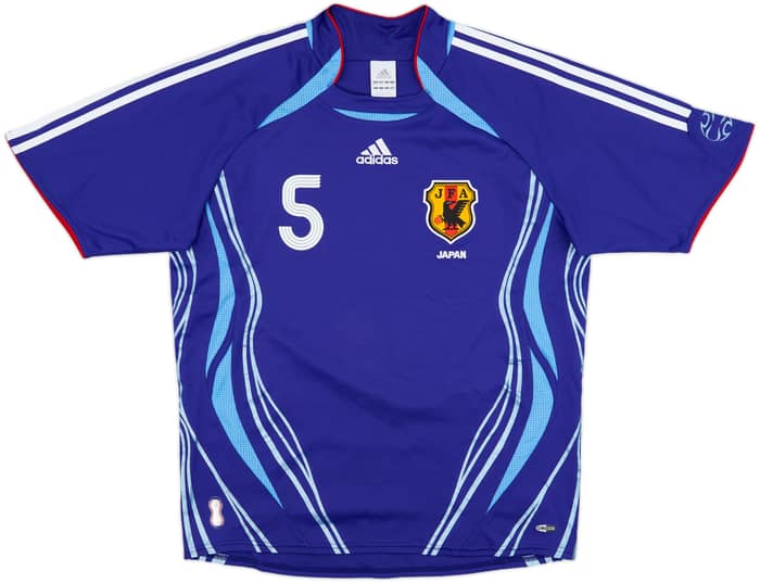 2006-08 Japan Home Shirt Miyamoto #5 - 8/10 - (M)