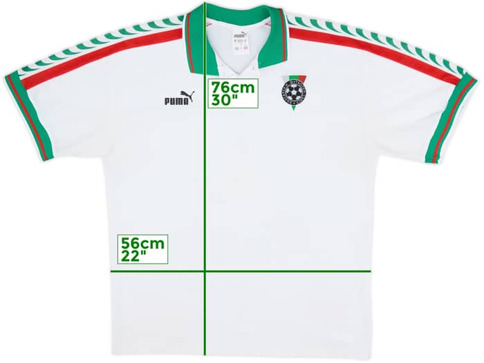1996-98 Bulgaria Home Shirt - 8/10 - (L)