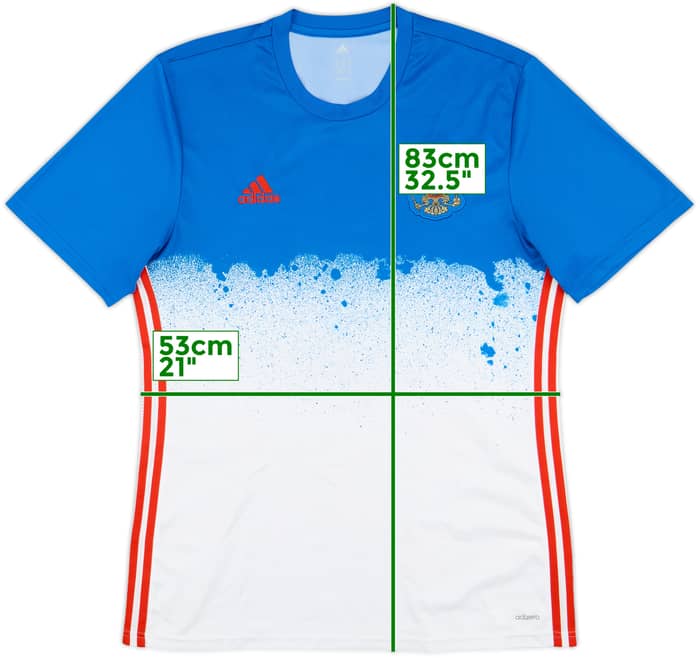 2016-17 Russia adidas Training Shirt - 9/10 - (XL)