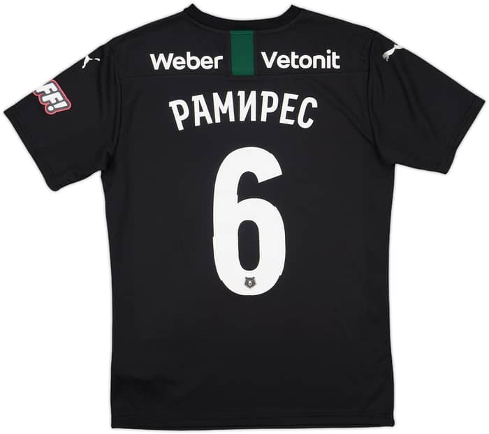 2019-20 FC Krasnodar Home Shirt Ramirez #6 - 9/10 - (M)
