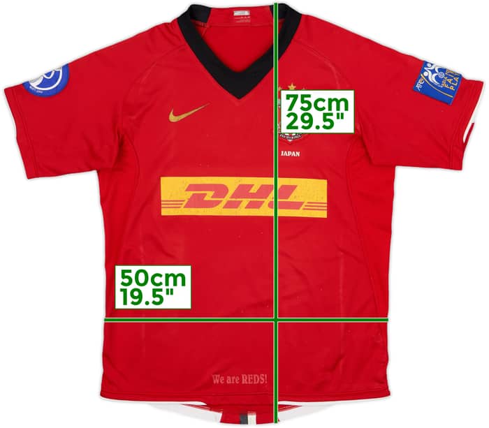 2008 Urawa Red Diamonds Home Shirt - 6/10 - (S)