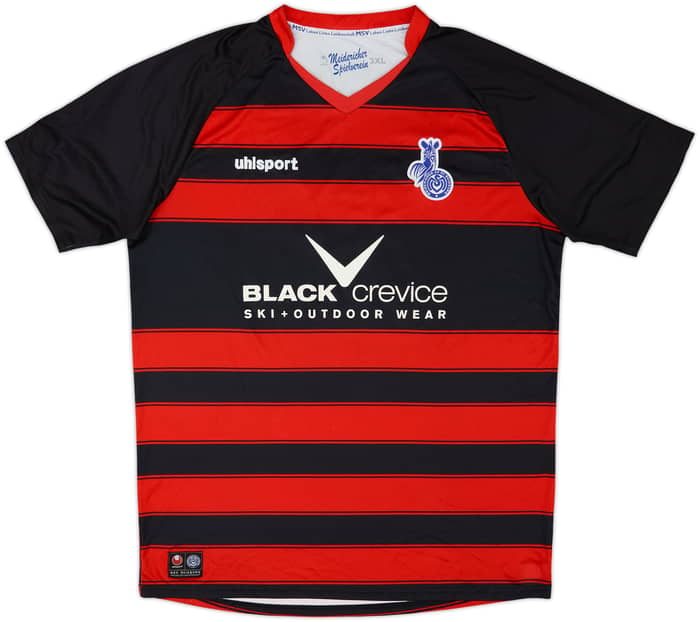 2015-16 MSV Duisburg Away Shirt Kempken #13 - 6/10 - (3XL)