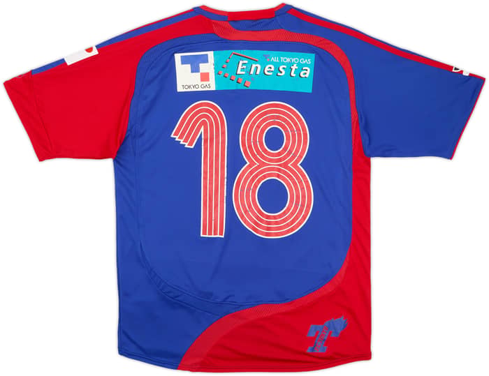 2007 FC Tokyo Player Issue Home Shirt #18 - 6/10 - (M)