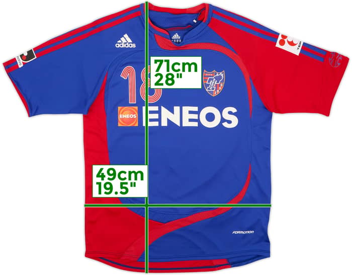 2007 FC Tokyo Player Issue Home Shirt #18 - 6/10 - (M)