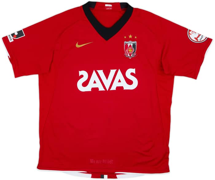 2008 Urawa Red Diamonds Home Shirt - 5/10 - (L)