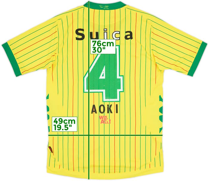 2013 JEF United Home Shirt Aoki #4 - 6/10 - (M)
