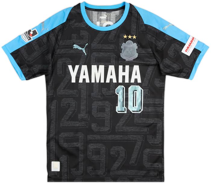 2018 Jubilo Iwata Special Third Shirt Shunsuke #10 - 6/10 - (S)