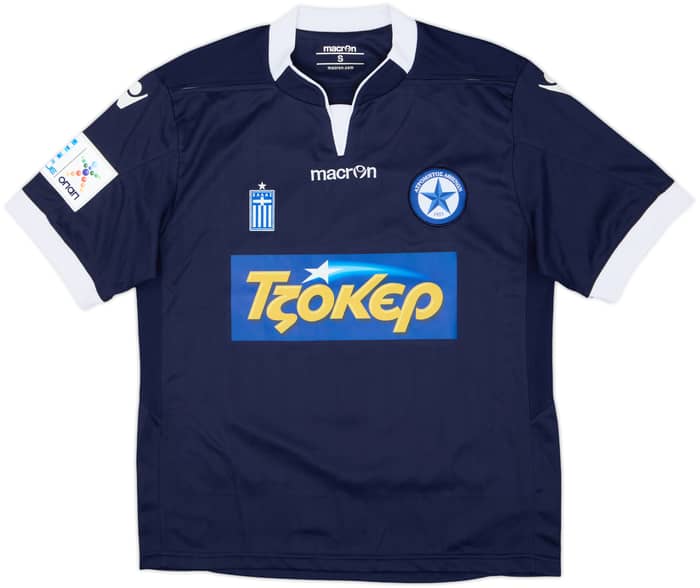 2014-15 Atromitos Home Shirt Umbides #23 - 8/10 - (S)