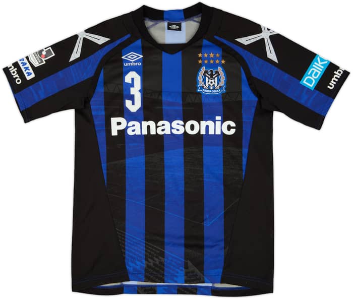 2016 Gamba Osaka Home Shirt Nishino #3 - 8/10 - (M/L)