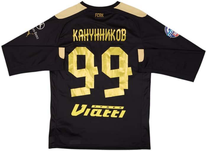 Camiseta de la tercera equipación L/S versión de partido del Rubin Kazan 2014-16 Kanunnikov #99