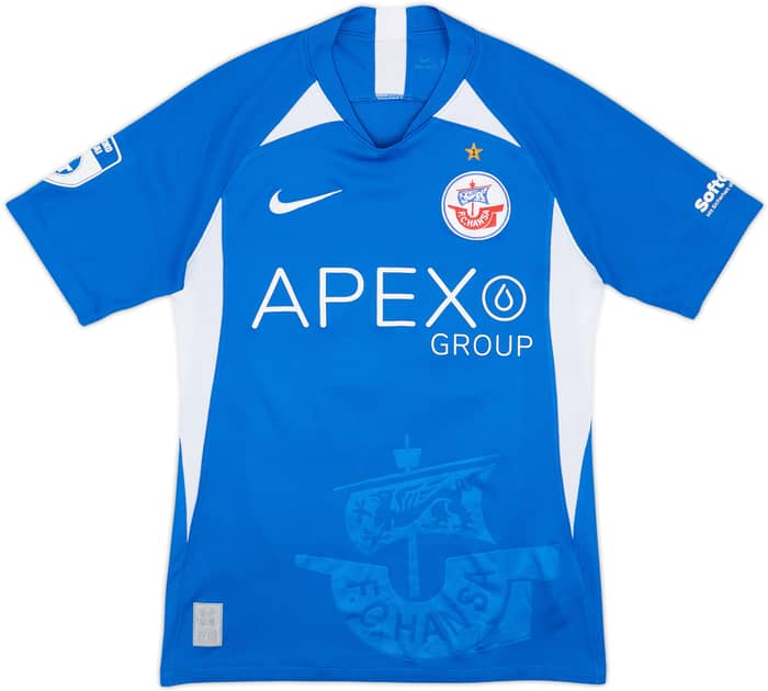 2019-20 Hansa Rostock Home Shirt Behrens #17 - 8/10 - (S)