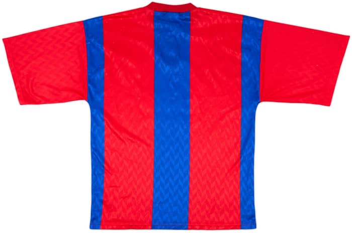 1990-91 Crystal Palace Home Shirt - 5/10 - (M)