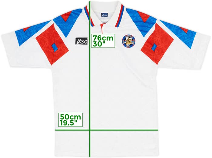 1993-94 Cosensa Away Shirt - 9/10 - (M)