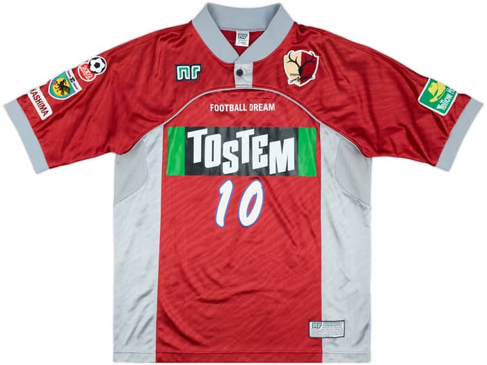 1998 Kashima Antlers Match Issue Emperor's Cup Home Shirt #10