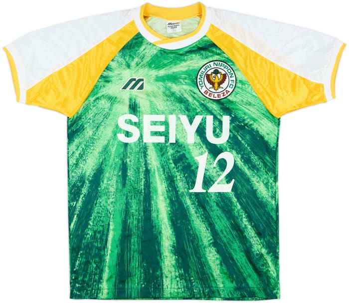 1994 Toyko Verdy Women Home Shirt #12 - 6/10 - (M)