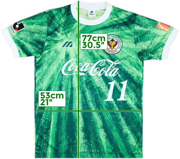 1993-95 Verdy Kawasaki Home Shirt #11 - 9/10 - (L)