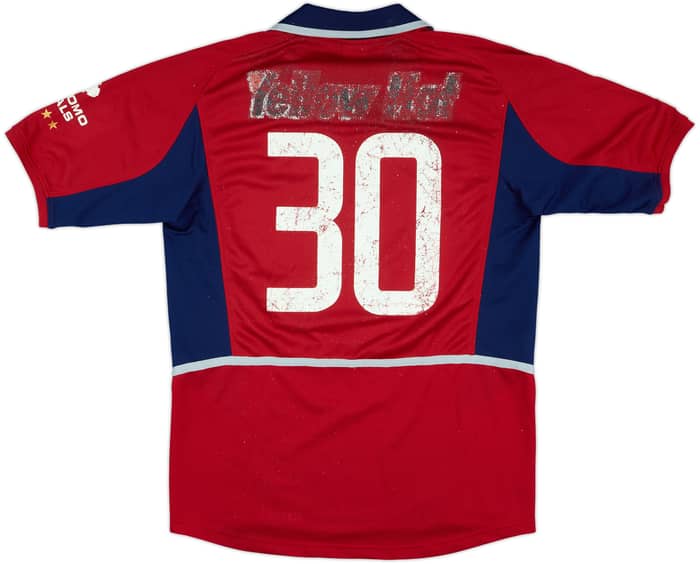 2002 Kashima Antlers Match Issue Emperor's Cup Home Shirt #30 (Suzuki)