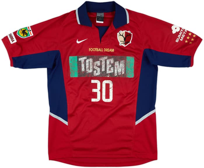 2002 Kashima Antlers Match Issue Emperor's Cup Home Shirt #30 (Suzuki)