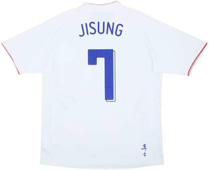 2006-08 South Korea Away Shirt Ji Sung #7 - 6/10 - (XL)
