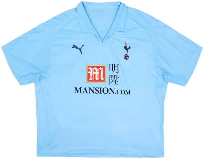 2008-09 Tottenham Away Shirt Bale #3 - 8/10 - (XL)