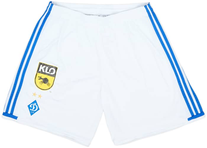 2016-17 Dynamo Kyiv Home Shorts - 6/10 - (XL)