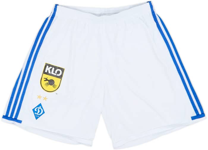 2016-17 Dynamo Kyiv Home Shorts - 7/10 - (L)