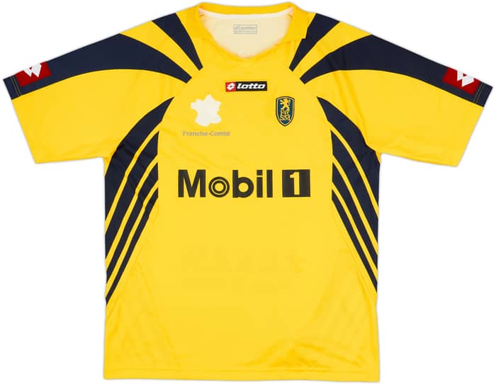 2007-08 Sochaux Home Shirt - 7/10 - (XXL)