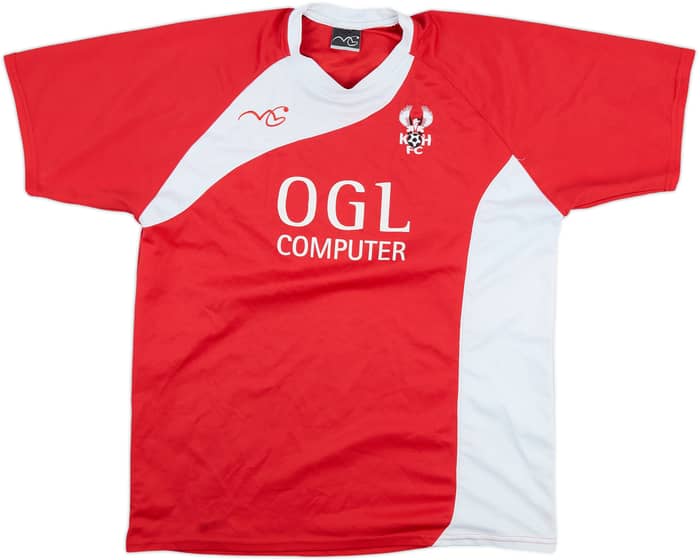 2011-12 Kidderminster Harriers Home Shirt - 5/10 - (L)
