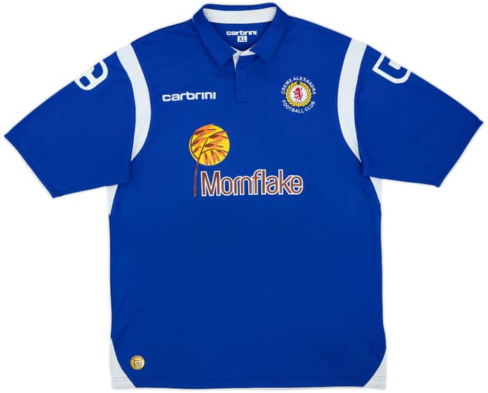 2013-14 Crewe Alexandra Away Shirt - 7/10 - (XL)