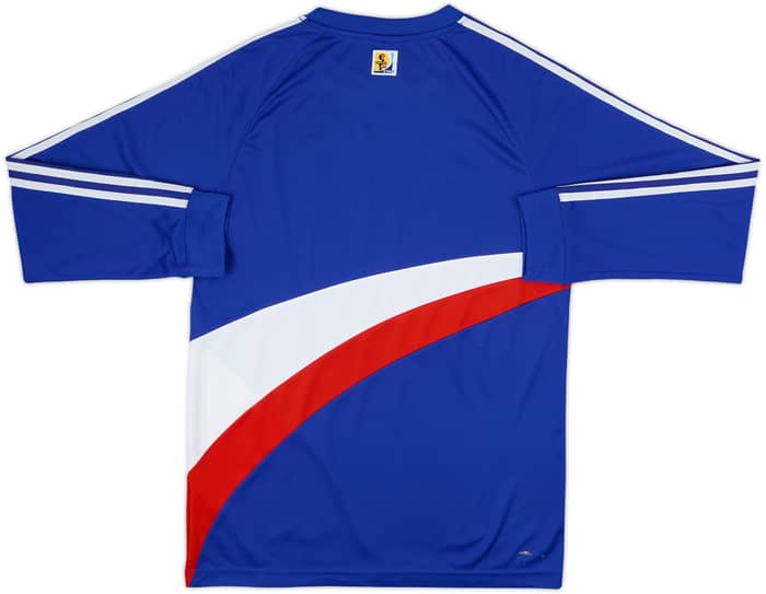 2007-08 France Women adidas Training L/S Shirt - 7/10 - (Men's S)