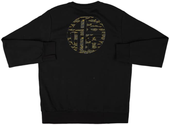 2018-19 Manchester United adidas Sweat Top - 7/10 - (L)