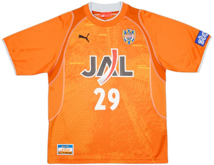 2005-06 Shimizu S-Pulse Home Shirt #29 - 9/10 - (L)