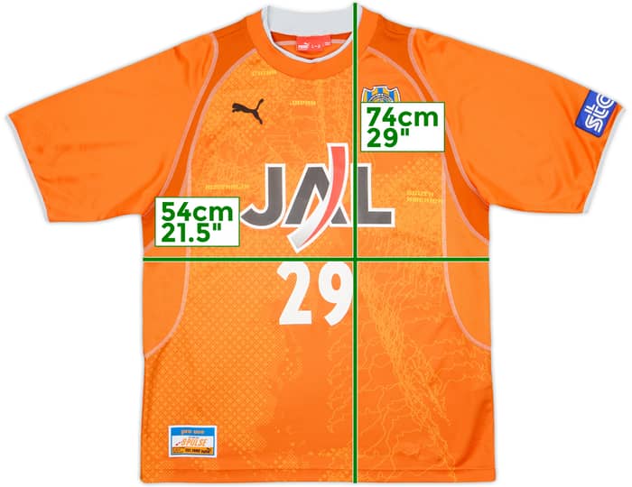 2005-06 Shimizu S-Pulse Home Shirt #29 - 9/10 - (L)