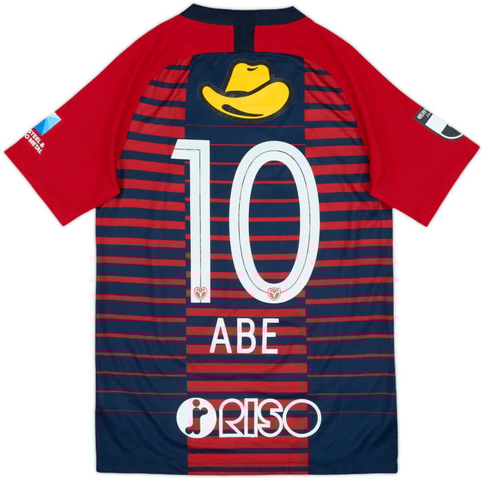 2019 Kashima Antlers Home Shirt Abe #10 - 8/10 - (S)