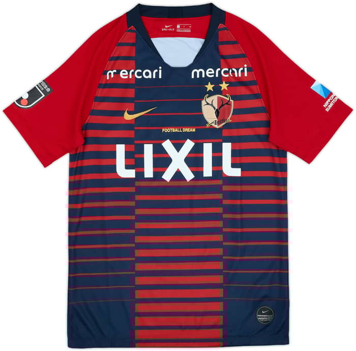 2019 Kashima Antlers Home Shirt Abe #10 - 8/10 - (S)