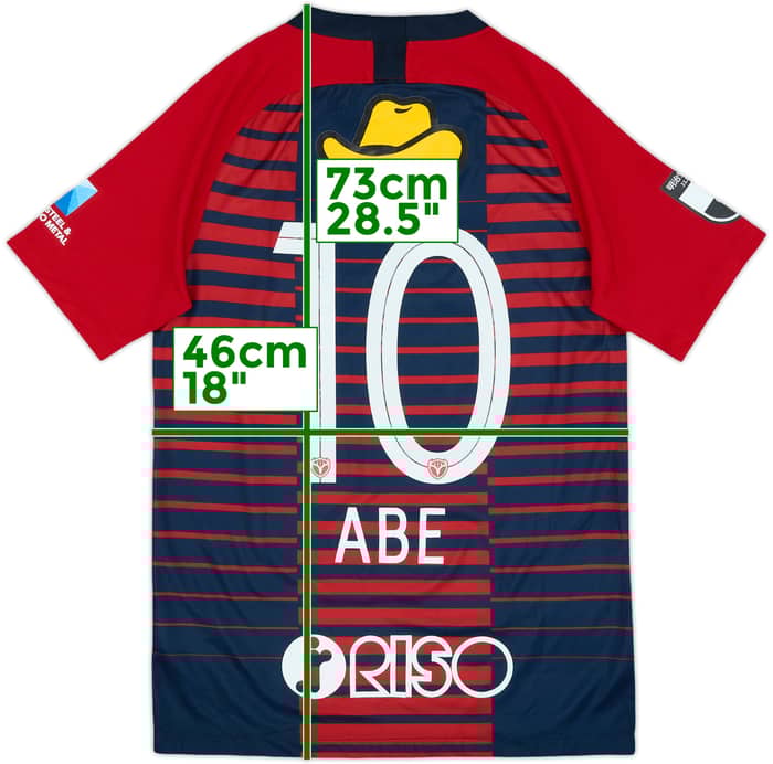 2019 Kashima Antlers Home Shirt Abe #10 - 8/10 - (S)