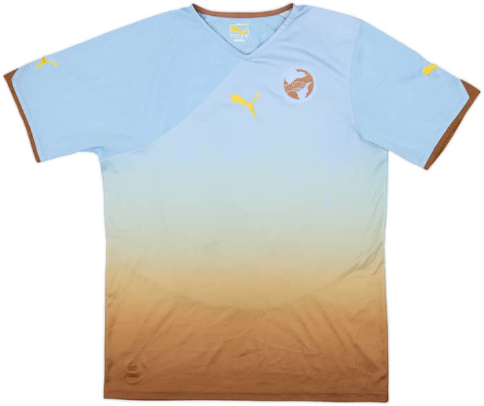 2010-11 Africa Unity Special Edition Third Shirt Africa #10 - 6/10 - (L)