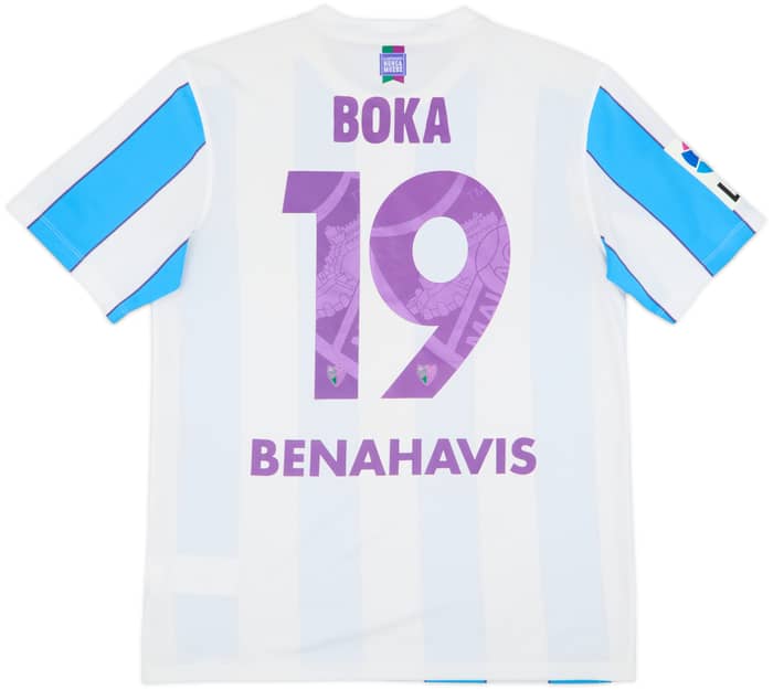 2015-16 Malaga Home Shirt Boka #19 - 9/10 - (M)