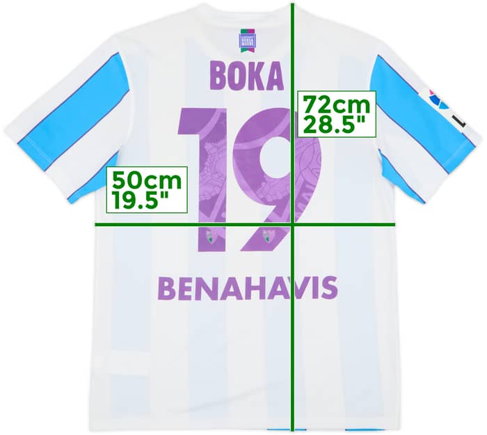 2015-16 Malaga Home Shirt Boka #19 - 9/10 - (M)