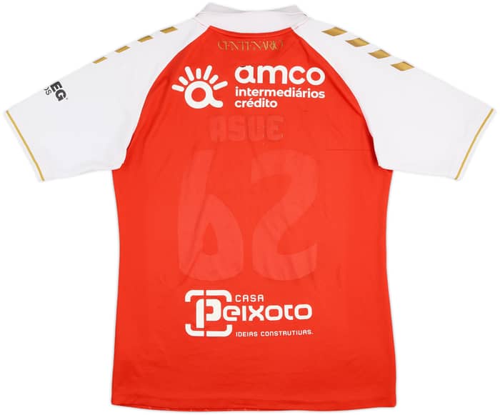 2020-21 Braga Home Shirt - 4/10 - (L)