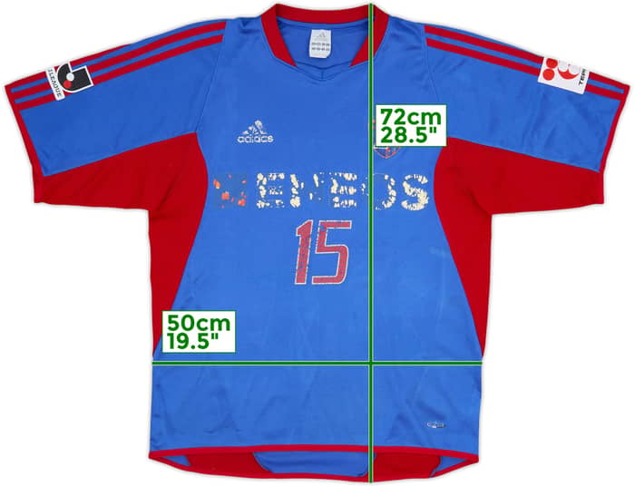 2003 FC Tokyo Home Shirt #15 - 4/10 - (S)