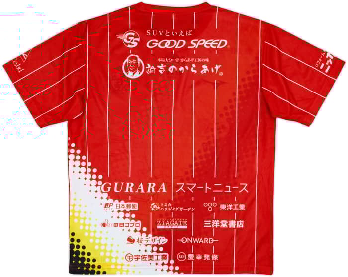 2022 Nagoya Grampus Eight x Beams Stadium Shirt - 8/10 - (L)
