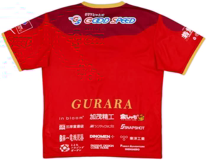2019 Nagoya Grampus Eight x Beams Stadium Shirt - 10/10 - (L)