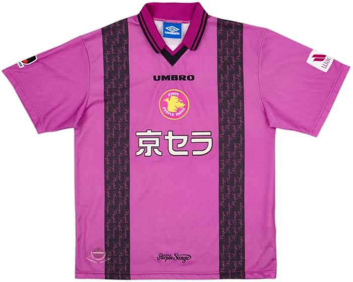 1997-98 Kyoto Sanga Home Shirt - 8/10 - (L)