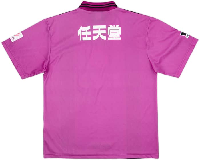 1997-98 Kyoto Sanga Home Shirt - 8/10 - (L)