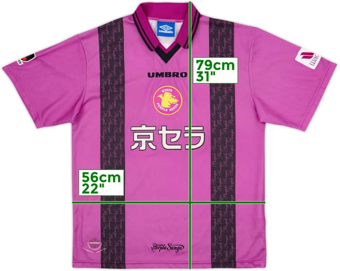 1997-98 Kyoto Sanga Home Shirt - 8/10 - (L)