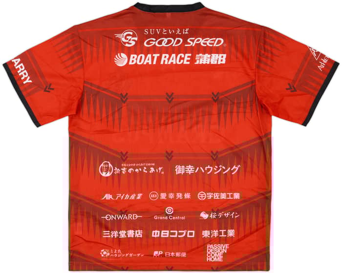 2023 Nagoya Grampus Special Shirt - 10/10 - (M)