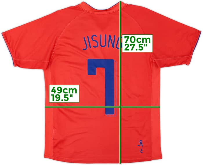 2006-08 South Korea Home Shirt Ji Sung #7 - 7/10 - (M)
