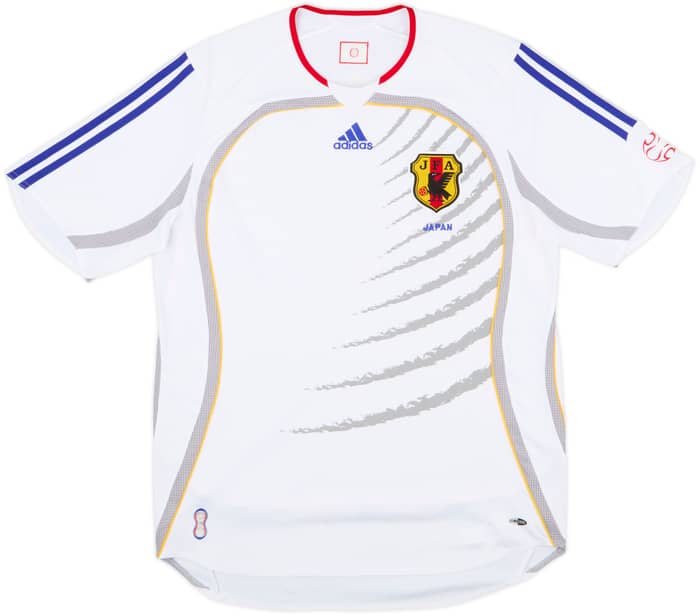 2006-08 Japan Away Shirt - 8/10 - (L)