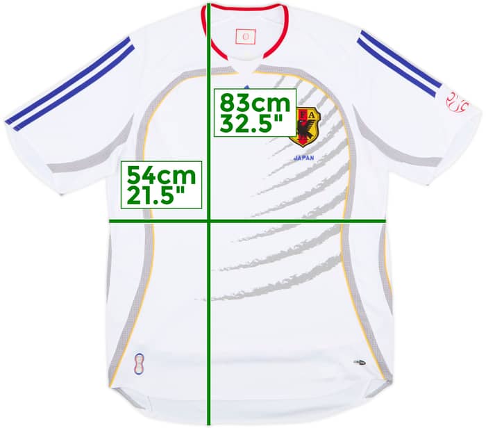 2006-08 Japan Away Shirt - 8/10 - (L)